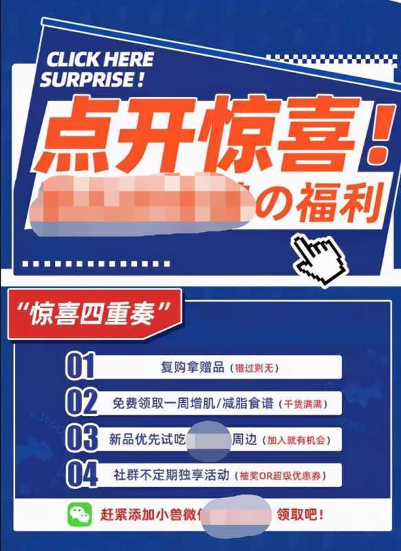 在快手平台怎么做推广?