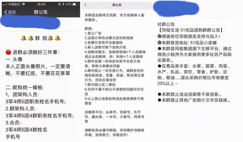 如何判断渠道质量的优劣