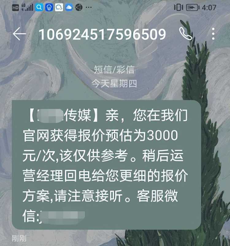 年轻人如何快速的完成原始资本积累?