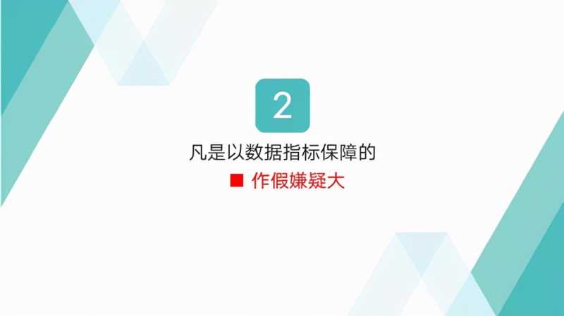 快手广告价目,长春快手营销策略公司有哪些?