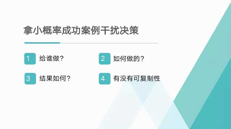 宝贝上架后如何进行优化(宝贝上架步骤)