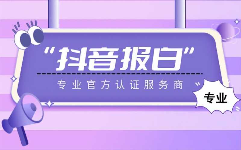小红书怎么提高浏览量(怎么提升小红书的曝光率)