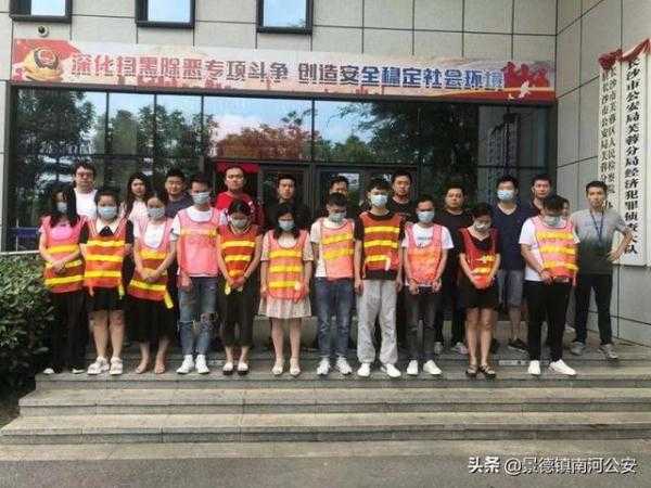 Alexa全球网站排名类别分析。