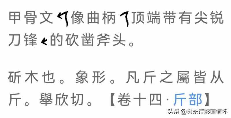 淘宝更改类目多久生效(淘宝宝贝更改类目有影响吗)