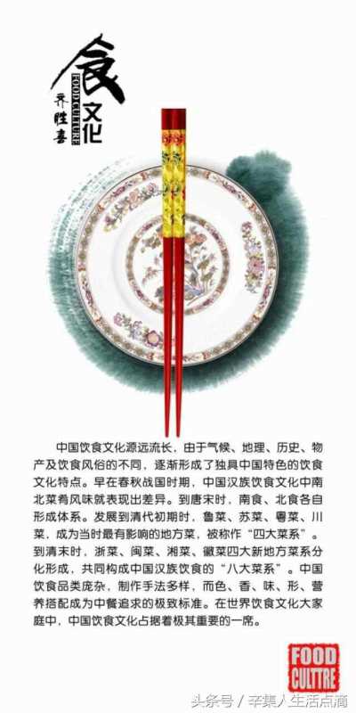 代账公司获客，何去何从？