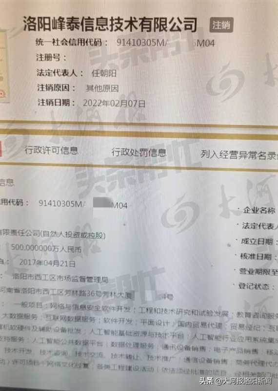 淘宝代付款对方会显示购买的东西吗(淘宝买东西付款代付商家可以看出来吗)
