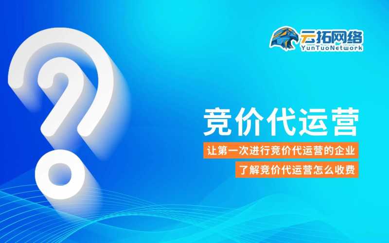 10种常见的网络营销方法