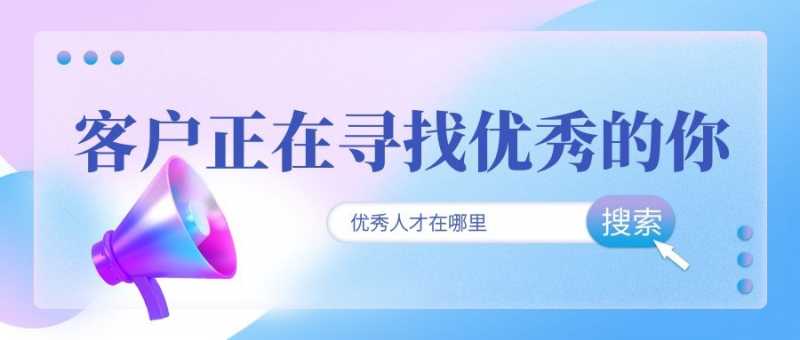 淘宝网金主专享红包如何抢的(淘金币金主专享红包抢不到是怎么回事?要怎么抢?) 淘宝网金主专享红包如何抢的(淘金币金主专享红包抢不到是怎么回事?要怎么抢?)