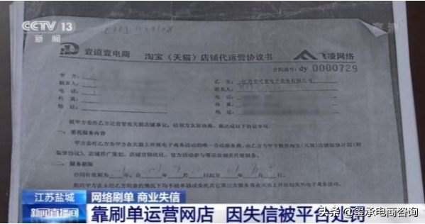抖音短视频怎么发给微信好友?如何制作短视频