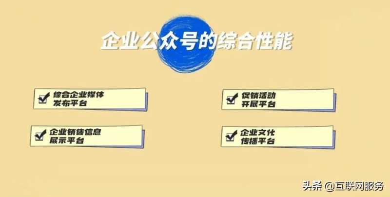 清明节品牌借势营销策略指南(附文案和创意话题活动案例)