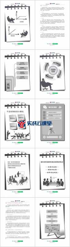 飞猪怎么添加入住人(酒店如何加入飞猪网)