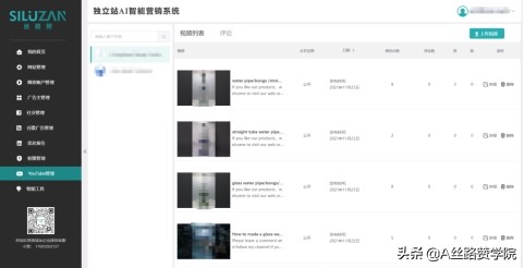 直通车转化率多少才算是爆款,直通车拉爆款需要多久(直通车怎么推爆款)