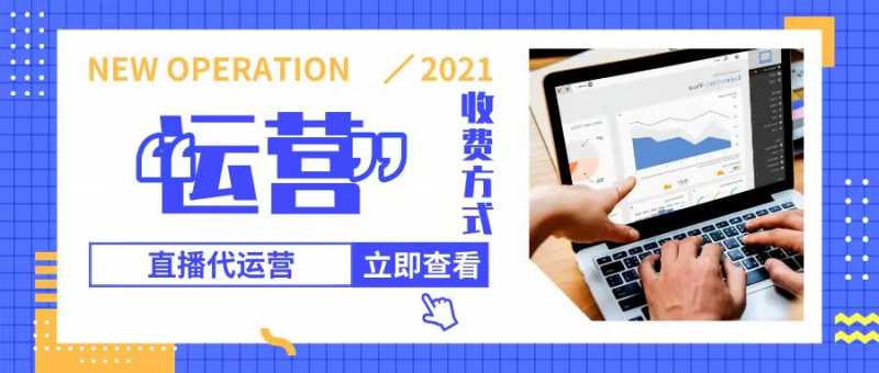 淘宝排名靠前技巧是什么(淘宝店铺排名靠前规则)