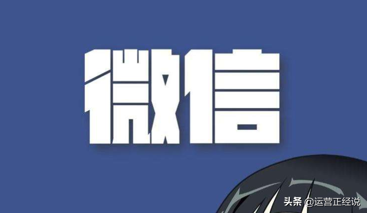 广告主在快手直播带货广告效果怎么样？怎么开户？