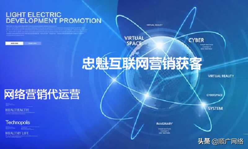 湖南搜狗开户|湖南搜狗信息流推广