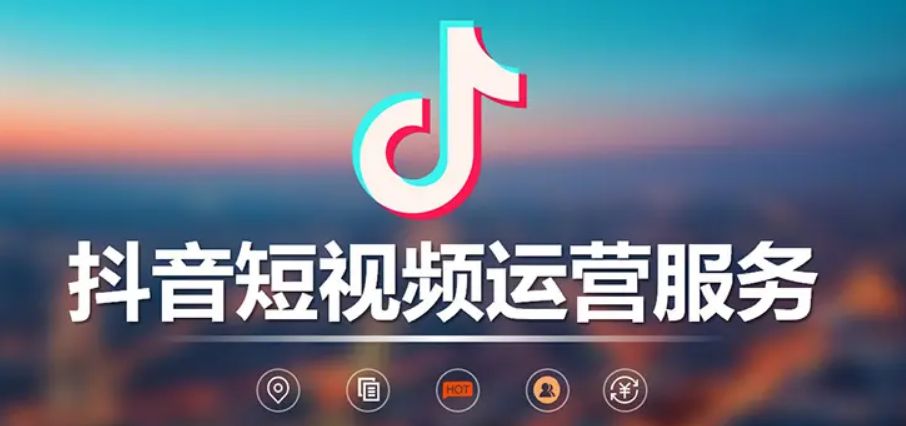 抖音视频有收入吗？抖音视频收入规则介绍