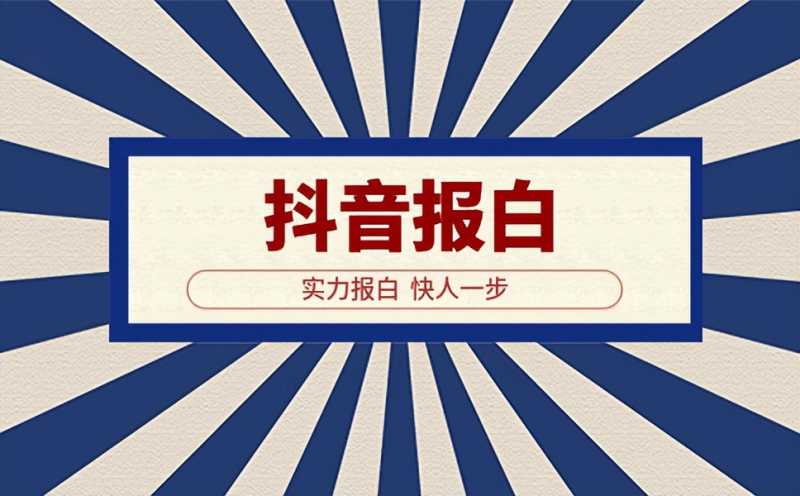 淘宝直通车默认出价怎么计算(淘宝直通车价格设置多少合适)