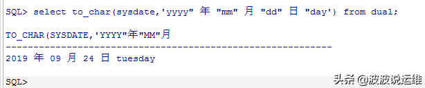 快手产品运营-商业运营-战略分析岗一面面经