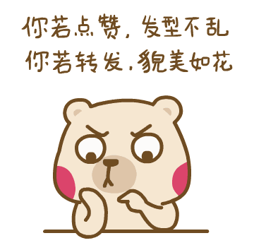 网站排名快速靠前。