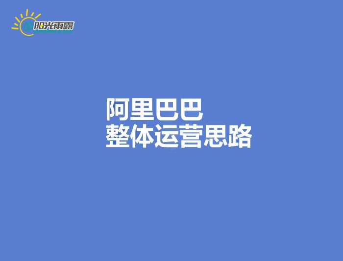 越野极限很高 试驾郑州日产锐骐6四驱汽油旗舰型