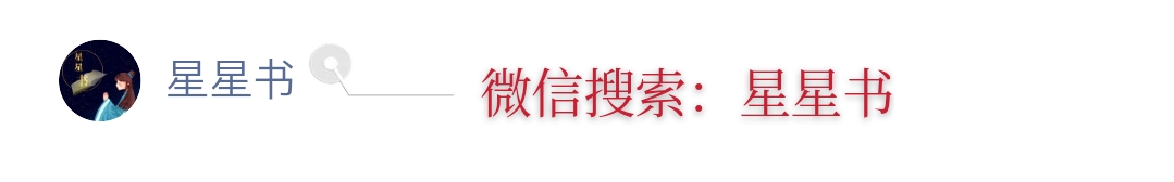 作者邦会员资讯：吴超博出席北京清芬新金融研究院全球财富 ...