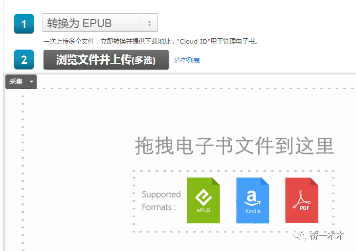 淘宝代理店铺怎么做(代理网店怎么做)