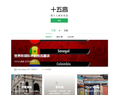 短剧分销，躺赚600一天是什么体验？
