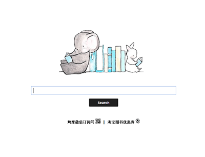直通车测款要多少个点击(直通车测款点击率多少才有爆款潜力)