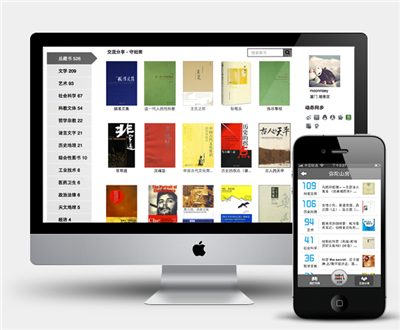 快手广告平台:获取token