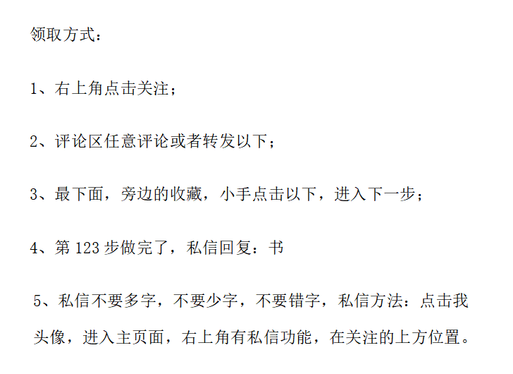 新手卖家如何选品（分享抖音小店选品技巧）