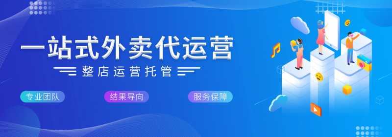 快手广告投放平台:报错 code 枚举值