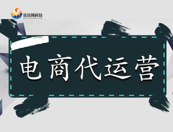 营销技巧：敢于开口，就可能会有好结果