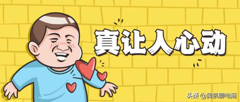淘宝超过发货时间怎么申诉(淘宝超过发货时间怎么申请赔偿)