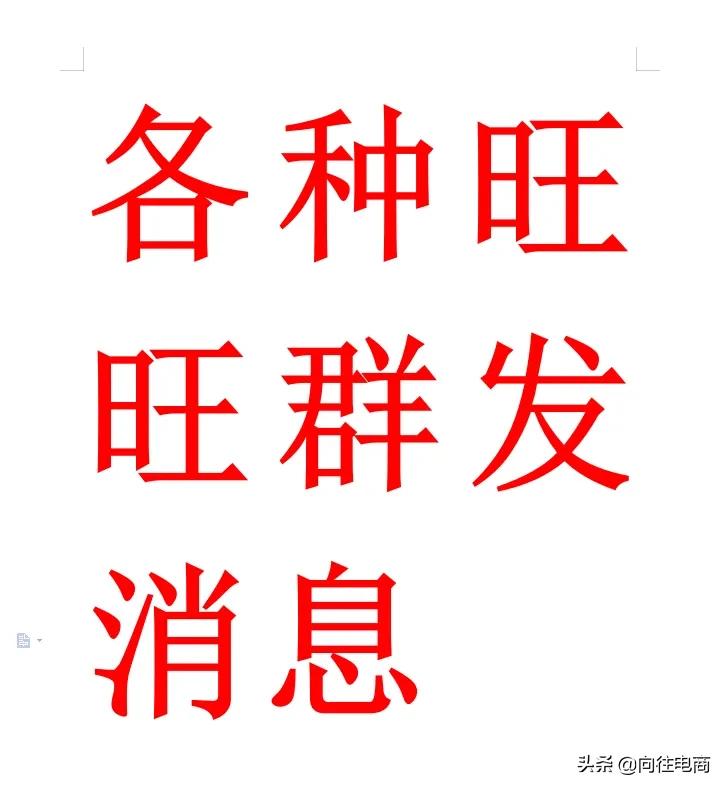 用尽心思让消费者占便宜，老板才能占大便宜，九种占便宜营销策略