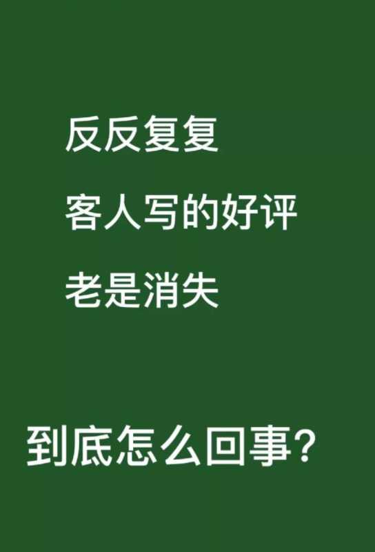 最全5种融资渠道