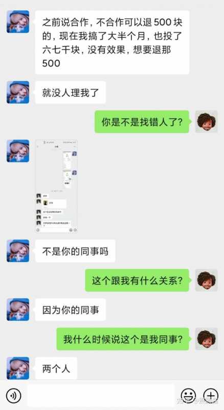企业如何做好短视频号?