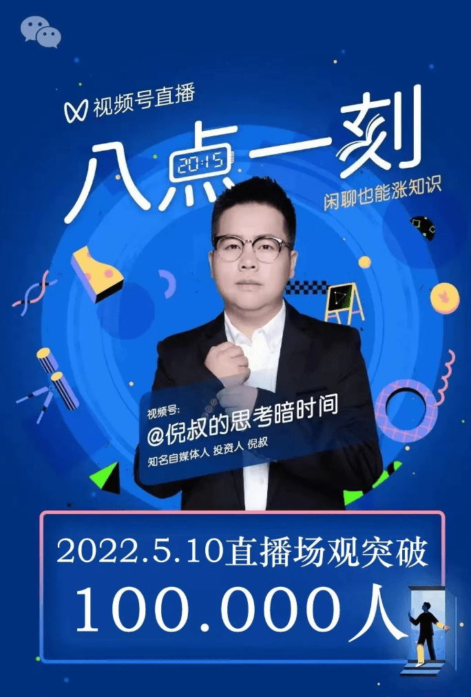 中兴通讯入选 2022 年《财富》中国 ESG 影响力榜单，还有 ...
