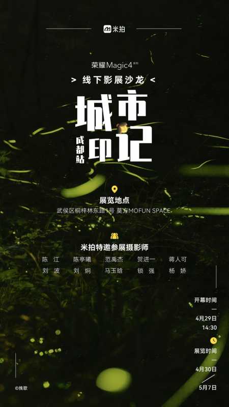 房产抖音号怎么做（房产抖音号怎么做）