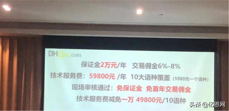 热播剧广告霸屏，网络亚文化时代营销这张牌到底该怎么打？