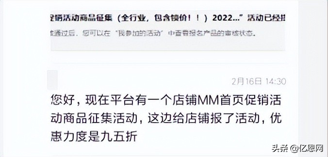 上海营销策划的步骤有哪些？