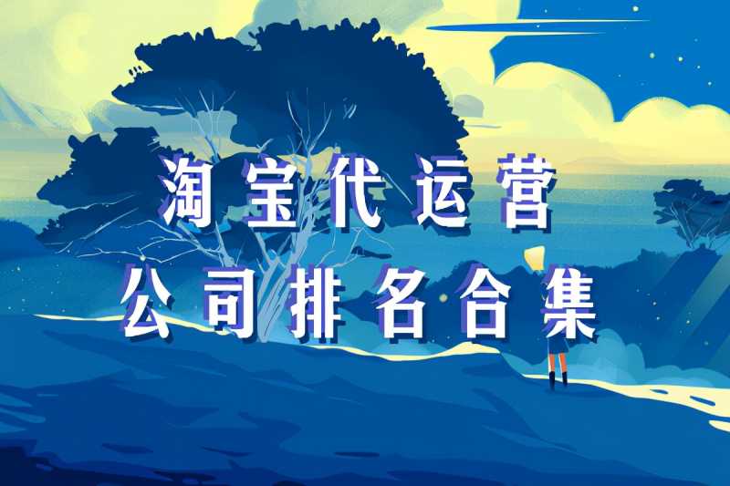 营销管理的实质是需求管理