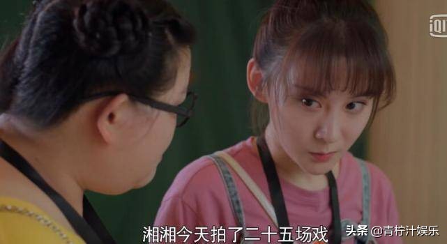 淘宝流量是什么意思(淘宝总流量是什么意思)