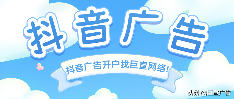 全渠道中有哪些营销推广方式可以选择？