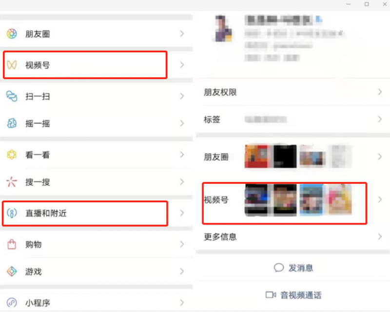 基于渠道管理的G公司营运资金管理研究