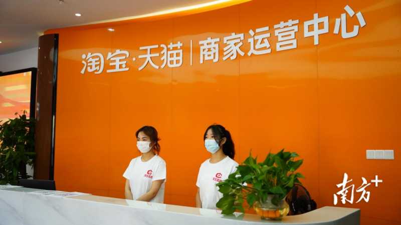 跨境多渠道销售有什么好处