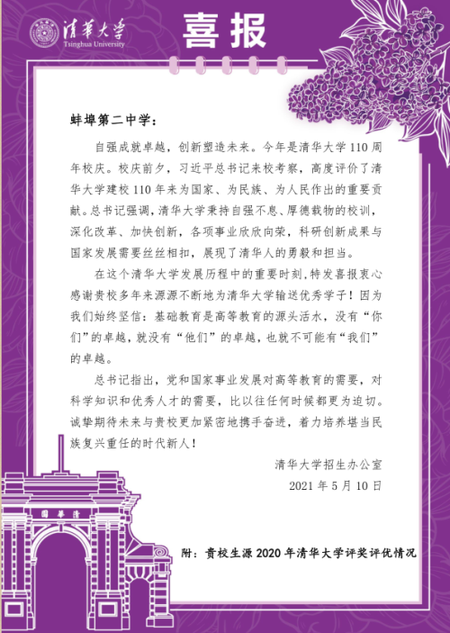 淘宝门槛红包在哪(什么叫淘宝有门槛红包订单)