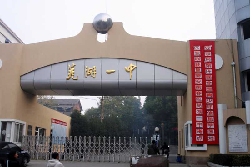 能量与蛋白质的必须常识