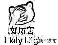 抖音在电脑上怎么直播(电脑版的抖音直播入口)