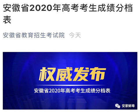 同质化产品的异质性体验