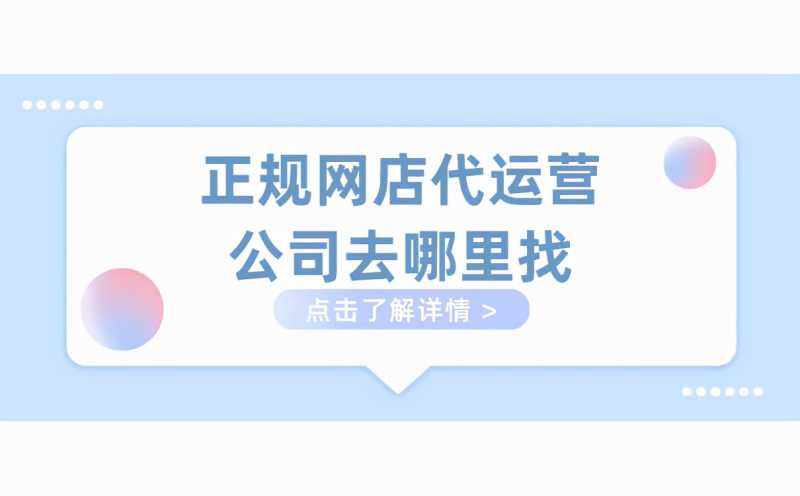 6种稀缺营销策略以及案例，基于消费者行为心理出发探究